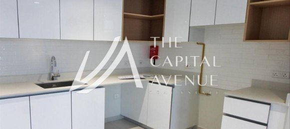 Квартира с 2 спальнями в Аль-Рим, ОАЭ № 26498 6