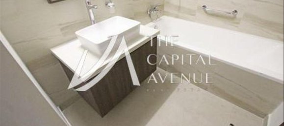 Квартира с 2 спальнями в Аль-Рим, ОАЭ № 26498 12