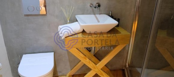 1 bedroom House in Campo do Geres, Portugal No. 31547 16