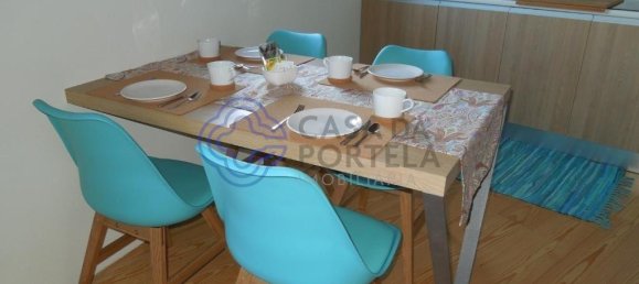 1 bedroom House in Campo do Geres, Portugal No. 31547 12