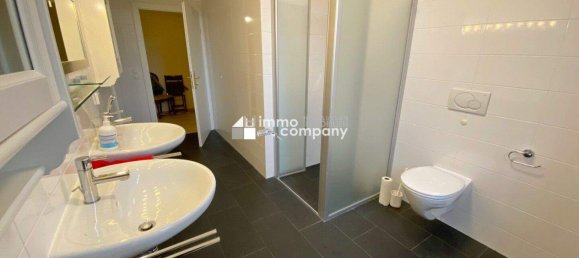 Квартира с 3 комнатами в Гисхюбль, Австрия № 50602 11