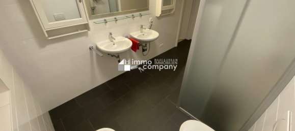 Квартира с 3 комнатами в Гисхюбль, Австрия № 50602 12