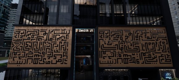 Studio in Jumeirah Village Circle, UAE No. 121659 4