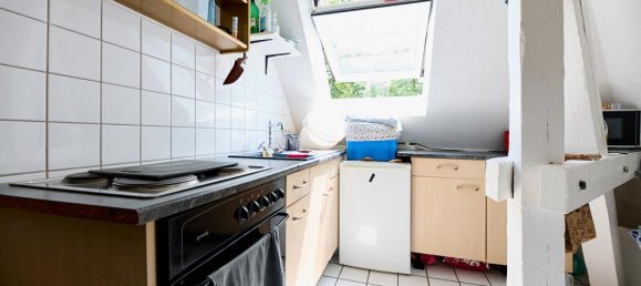 Квартира с 1 спальней в Крефельд, Германия № 318194 5