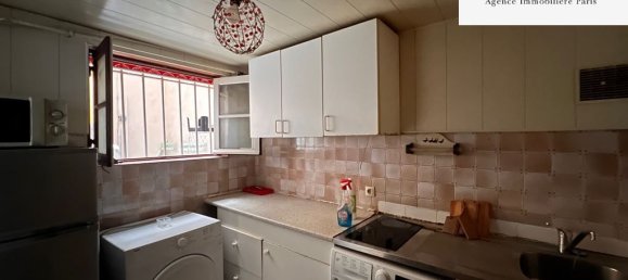 Dúplex de 1 dormitorio en Paris, France No. 135573 6