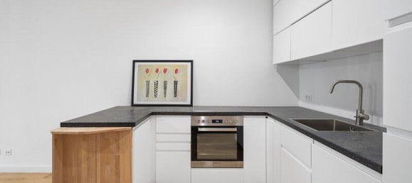 Квартира с 3 комнатами в Вена, Австрия № 29058 2