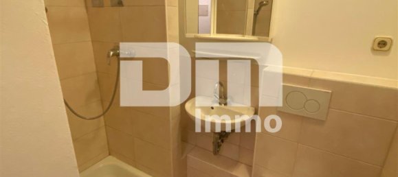 1 غرف نوم شقة في Rheingau-Taunus, Germany رقم 145089 15