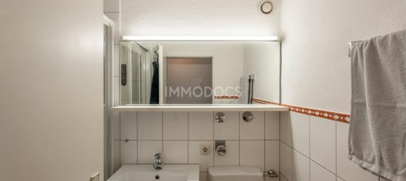 Квартира с 1 спальней в Кемптен, Германия № 235619 4