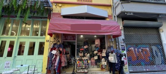 90m² Land in Thessaloniki, Greece No. 2454 2