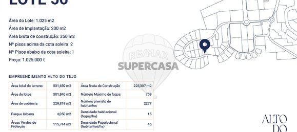 Grundstück in Amadora, Portugal, Nr. 354677 8