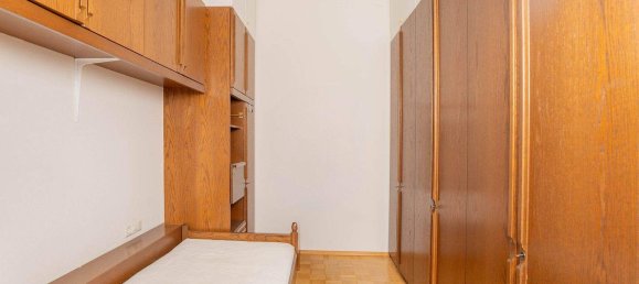 Квартира с 2 комнатами в Хоенемс, Австрия № 176596 5