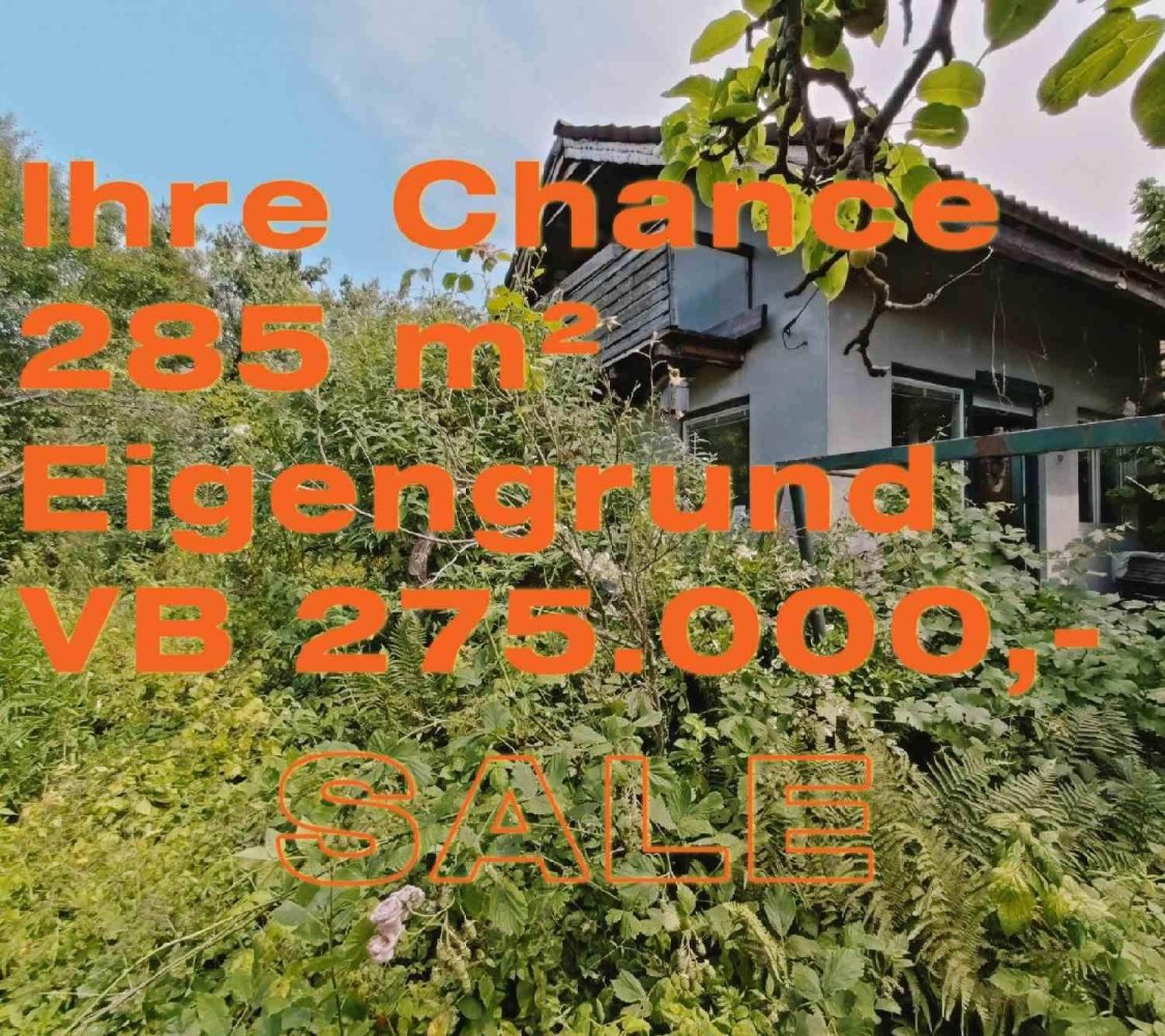 2غرفة منزل في Penzing, Austria رقم 150938