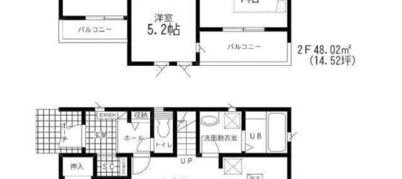 4 bedrooms House in Saitama, Japan No. 7319 2