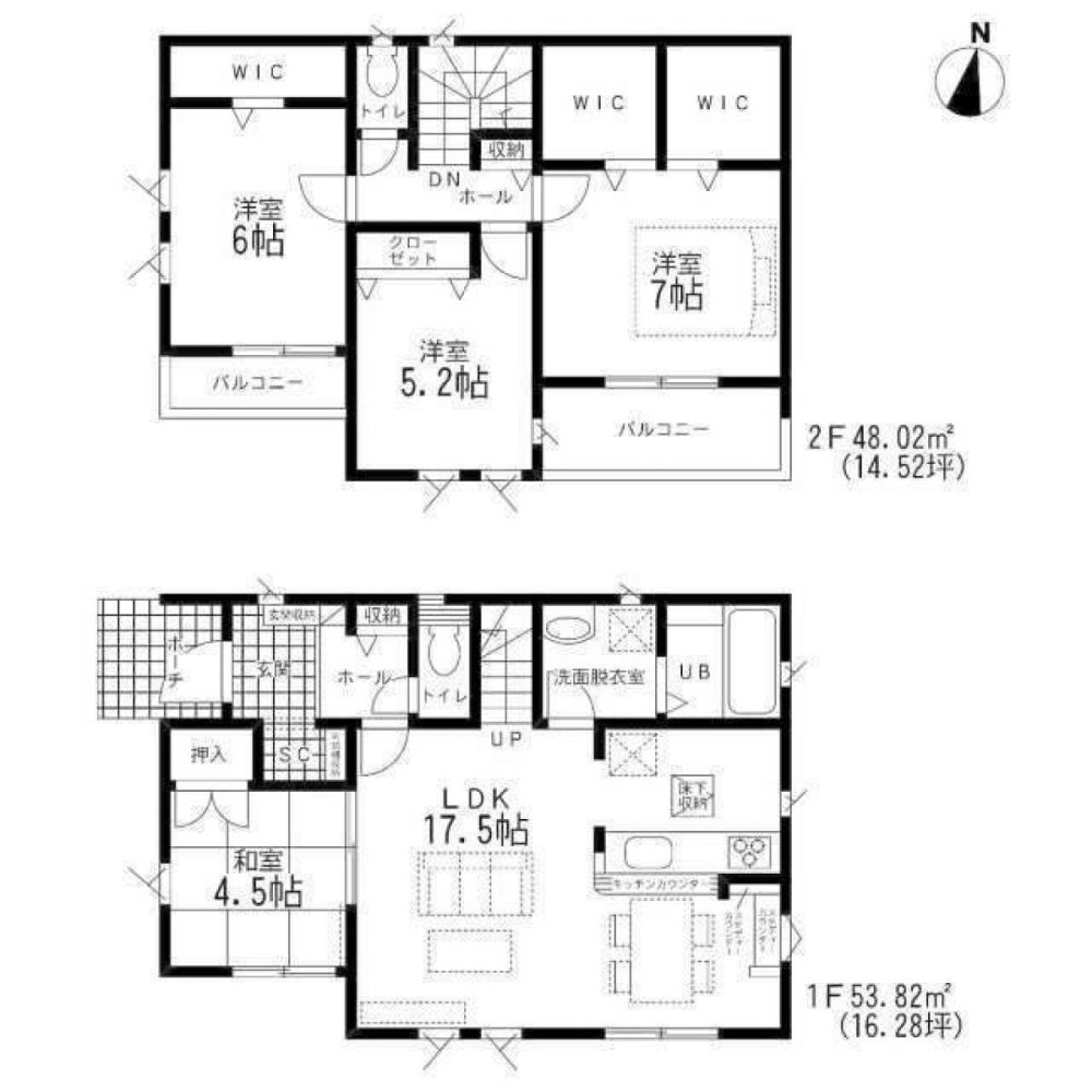 4 bedrooms House in Saitama, Japan No. 7319
