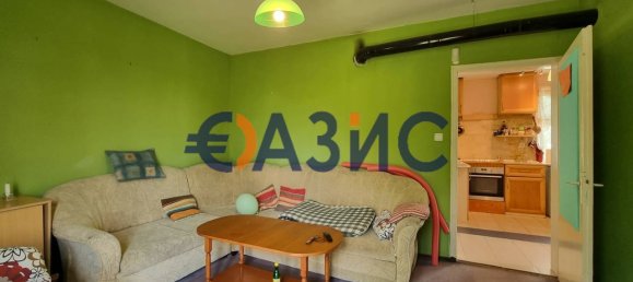 4 Schlafzimmer Haus in Goritsa, Bulgaria, Nr. 544 15