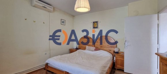 4 Schlafzimmer Haus in Goritsa, Bulgaria, Nr. 544 10