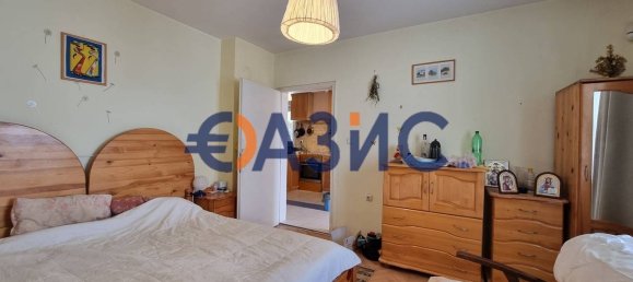 4 Schlafzimmer Haus in Goritsa, Bulgaria, Nr. 544 9