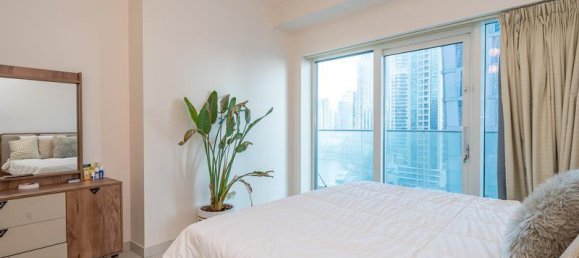 2 bedrooms Apartment in Dubai Marina, UAE No. 2976 11