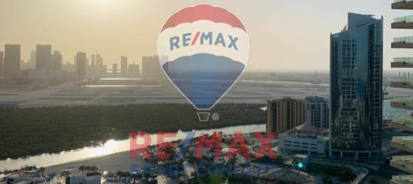 1 bedroom Apartment in Al Reem Island, UAE No. 22273 2