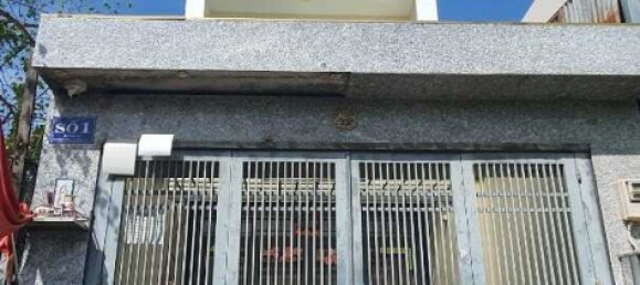 72m² Townhouse in District 7, Vietnam No. 19322 2