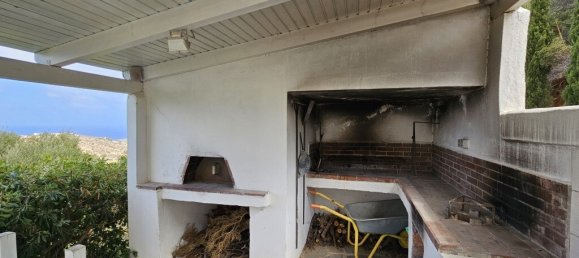 2 chambres Propriété commerciale à Gazi, Greece No. 2900 16