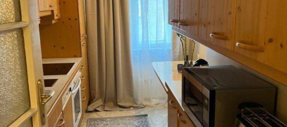 Квартира с 2 комнатами в Вена, Австрия № 15400 9