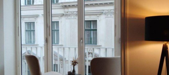 Квартира с 2 комнатами в Вена, Австрия № 15400 6