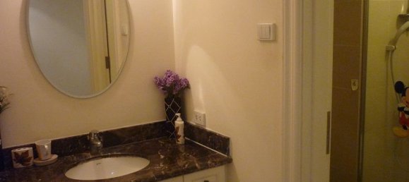 Квартира с 4 спальнями в Намтыльем, Вьетнам № 4389 17