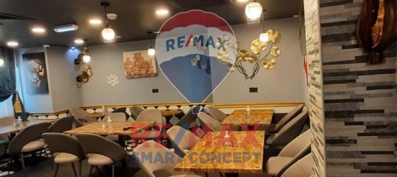 82.7m² Shop in Airport Road, UAE No. 26636 2