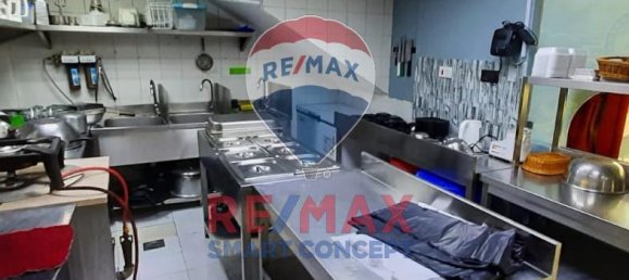 82.7m² Shop in Airport Road, UAE No. 26636 5