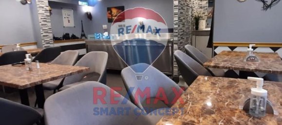 82.7m² Shop in Airport Road, UAE No. 26636 4