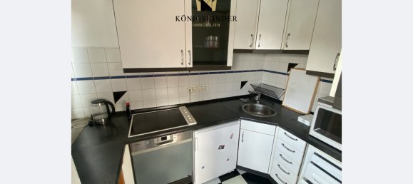 Студия в Штутгарт, Германия № 320264 4