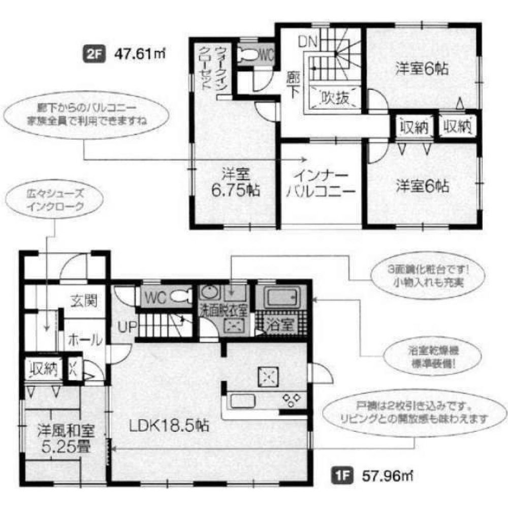 4 Schlafzimmer Haus in Fukuoka, Japan, Nr. 9504