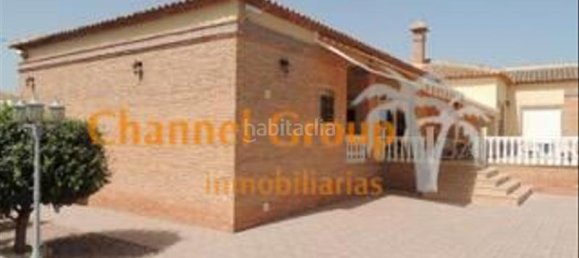 Дом с 4 спальнями в Долорес, Испания № 21332 2