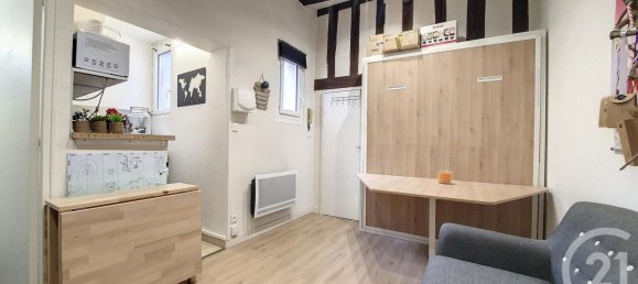 Студия в Тур, Франция № 79818 2