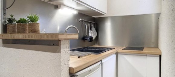 Студия в Тур, Франция № 79818 5