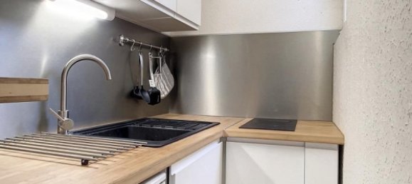 Студия в Тур, Франция № 79818 6