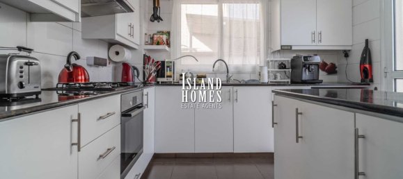 3 Schlafzimmer Haus in Liopetri, Cyprus, Nr. 24069 21