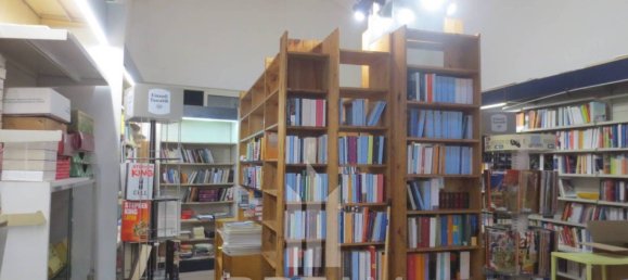 Коммерческая недвижимость с 2 комнатами в Кальяри, Италия № 85600 3