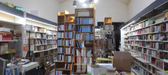 Коммерческая недвижимость с 2 комнатами в Кальяри, Италия № 85600 2