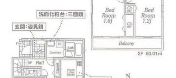 4 bedrooms House in Saitama, Japan No. 8231 2