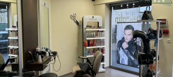 3 chambres Maison à Villenauxe-la-Grande, France No. 60594 27