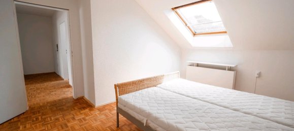 Квартира с 1 спальней в Фирзен, Германия № 354273 7