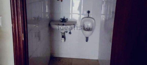 Коммерческая недвижимость 30м² в Андалусия, Испания № 152117 3