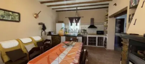 Дом с 4 спальнями в Гранада, Испания № 138887 20