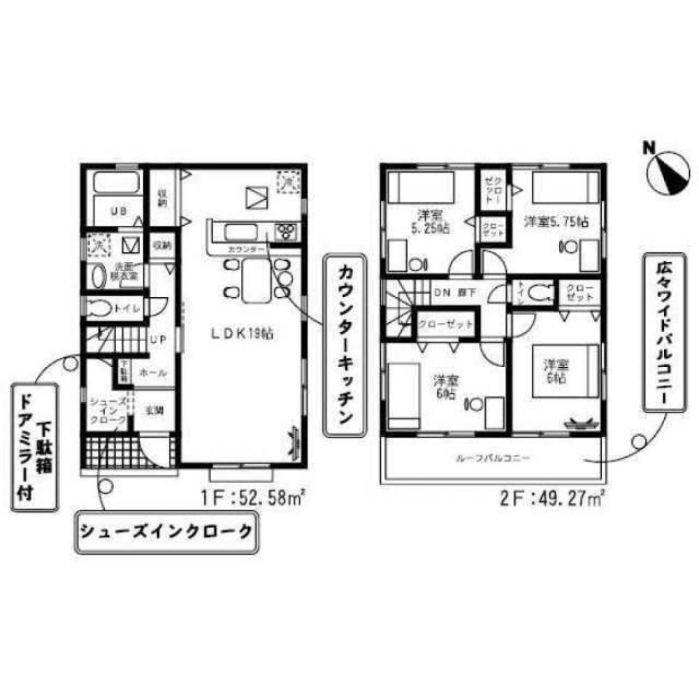 4 chambres Maison à Chiba, Japan No. 5035