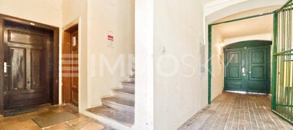 عقار تجاري في Hernals, Austria 395متر مربع رقم 206244 5