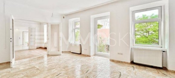 عقار تجاري في Hernals, Austria 395متر مربع رقم 206244 4