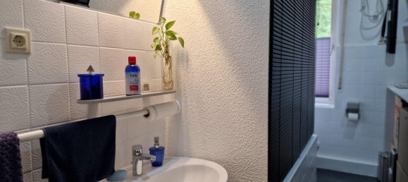 Квартира с 2 комнатами в Рекклингхаузен, Германия № 28608 11