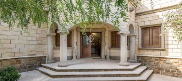 4 غرف نوم عقار تجاري في Moniatis, Cyprus رقم 19199 2